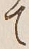 Character て