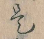 是 위치 확인됨