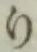 文字 り