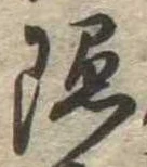 미지정 위치 확인됨