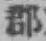 文字郡