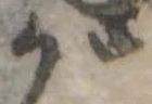 が 위치 확인됨