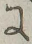 Đã định vị 𛂌