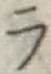글자 ラ