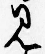 位置定マレル見