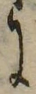 Đã định vị 𛂌