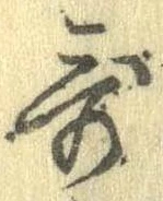 歌 위치 확인됨