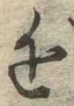 近 위치 확인됨
