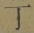 字丁