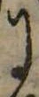 Đã định vị 𛂌