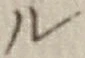 “ル”字