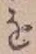 文字 を