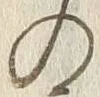 Chữ の