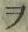 “ヲ”字