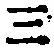 文字三