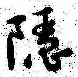 미지정 위치 확인됨