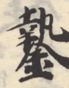 䥍 위치 확인됨