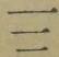字三