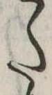 𛁠の位置