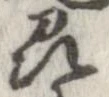 州の位置