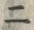 𡨸ニ