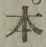 글자 本