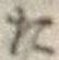 글자 た