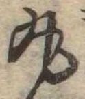丸 위치 확인됨