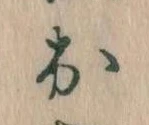 出 위치 확인됨