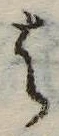 𛂦の位置