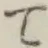 字て