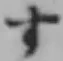 文字す