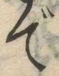 で 위치 확인됨