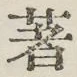 글자 著
