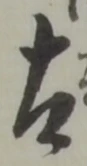 屋 위치 확인됨