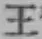 字王