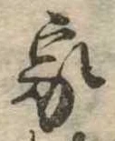 家 위치 확인됨