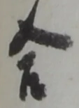 合 위치 확인됨