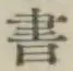 글자 書