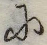 Đã định vị 𛂋