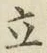 글자 立