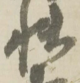 快 위치 확인됨