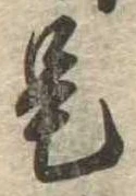 是 위치 확인됨