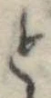 Đã định vị と