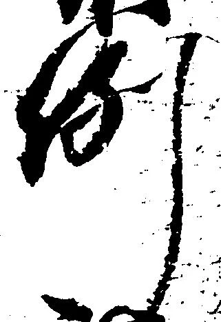 例 위치 확인됨