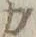 “カ”字