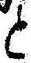 と 위치 확인됨