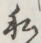 私 위치 확인됨