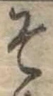 そ 위치 확인됨