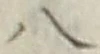 𡨸八